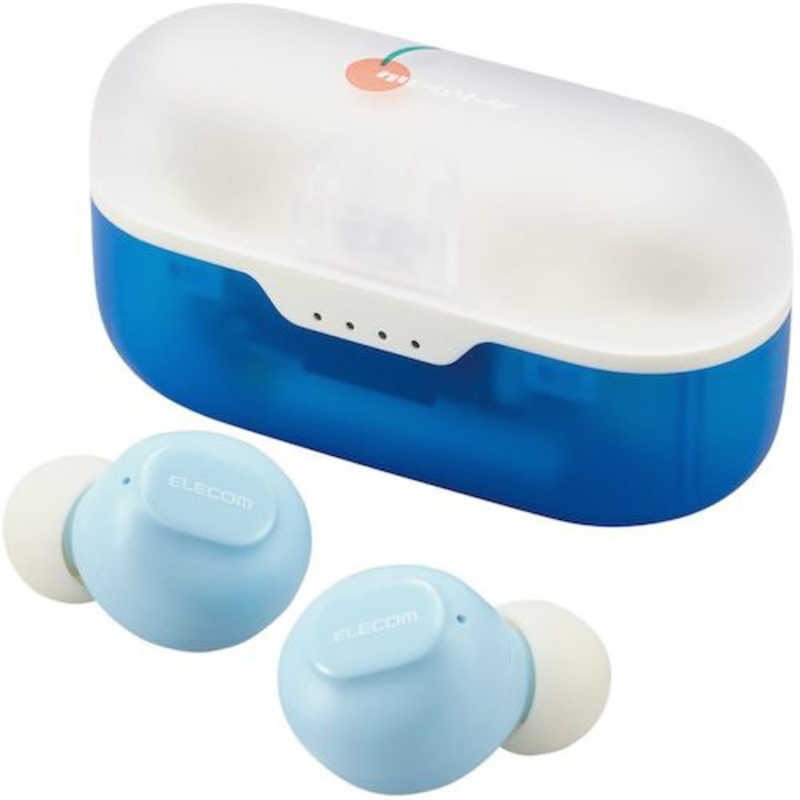 【決算20%オフクーポン対象商品】エレコム ELECOM 完全ワイヤレスイヤホン ラムネ LBT-TWS16CSBU