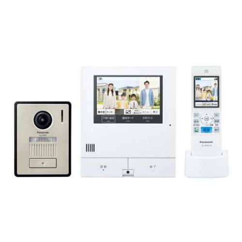 パナソニック Panasonic ワイヤレスモニター付テレビドアホン VL-X50AHF
