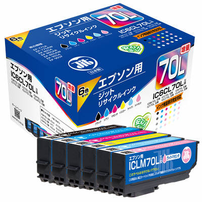 JIT エプソン用 リサイクルインク 増量 6色パック JIT-AE70L6P ジット