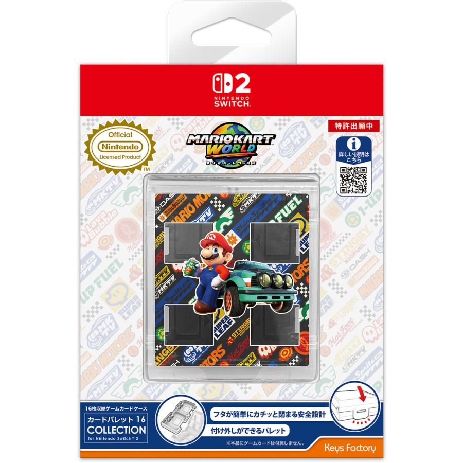キーズファクトリー カードパレット 16 COLLECTION for Nintendo Switch 2(マリオカート ワールド)