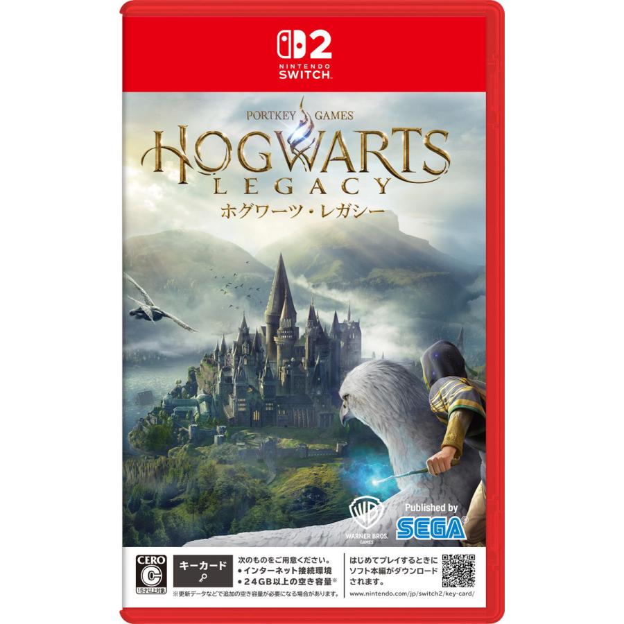 任天堂 Nintendo Switch2専用 ソフト ホグワーツ・レガシー