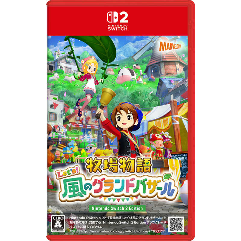 任天堂 Nintendo Switch2専用 ソフト 牧場物語 Let's！風のグランドバザール