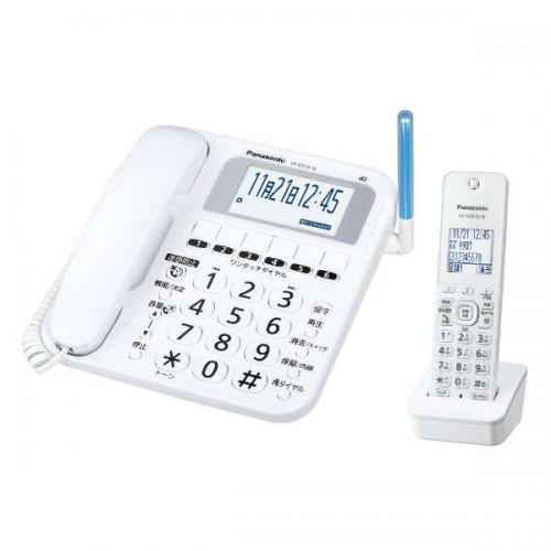 パナソニック Panasonic デジタルコードレス電話機 子機1台付き  ホワイト VE-GE19DL-W