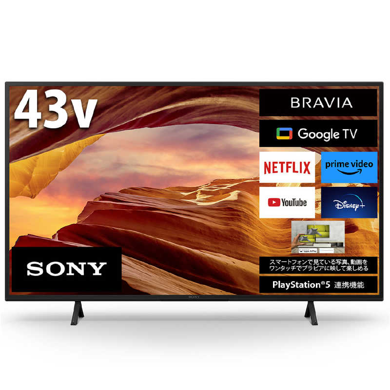 SONY KJ-43X75WL