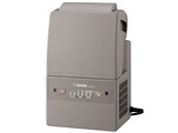 【決算20%オフクーポン対象商品】象印 ZOJIRUSHI ふとん乾燥機 スマートドライ グレー RF-UA10-HA