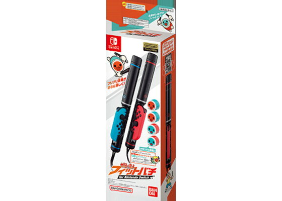 【アウトレット】バンダイナムコエンターテインメント 太鼓の達人 フィットバチ for Nintendo Switch 【Switch】