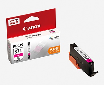 Canon 純正インクタンク マゼンタ 大容量 BCI-371XLM キヤノン(キャノン)