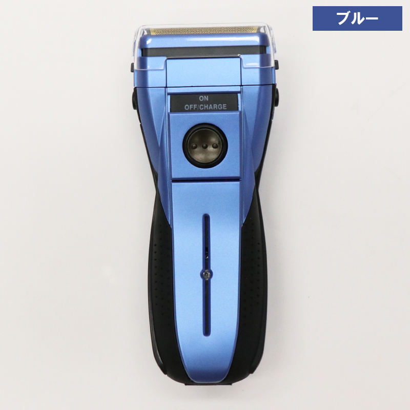 【決算50%オフクーポン対象商品】ヒロコーポレーション HIRO Corporation 充電式スーパースムーザー RSM-625BL