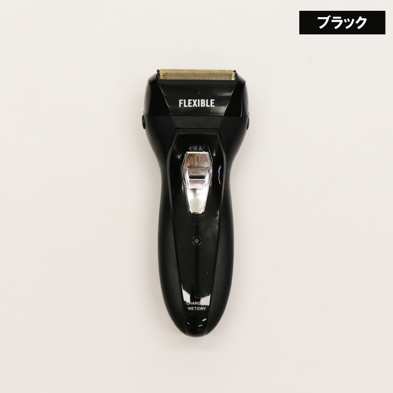 【決算20%オフクーポン対象商品】ヒロコーポレーション HIRO Corporation 充電式フレキシブルスムーザー ブラック RSM-825BK