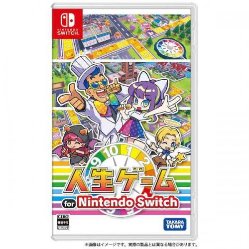タカラトミー TAKARATOMY Nintendo Switchソフト 人生ゲーム for Nintendo Switch