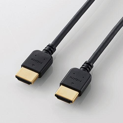 エレコム ELECOM HDMIケーブル 1.0m・1本 DH-HD14EY10BK