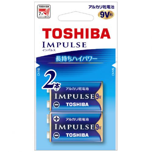 東芝 TOSHIBA 9V形アルカリ乾電池 2個入り インパルス 6LR61H2EC