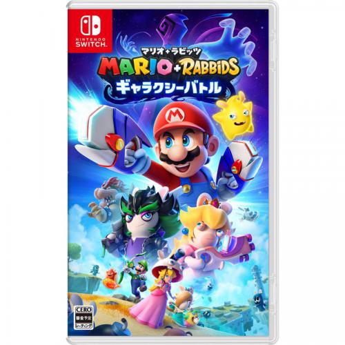 任天堂 Nintendo Switch マリオ+ラビッツ ギャラクシーバトル