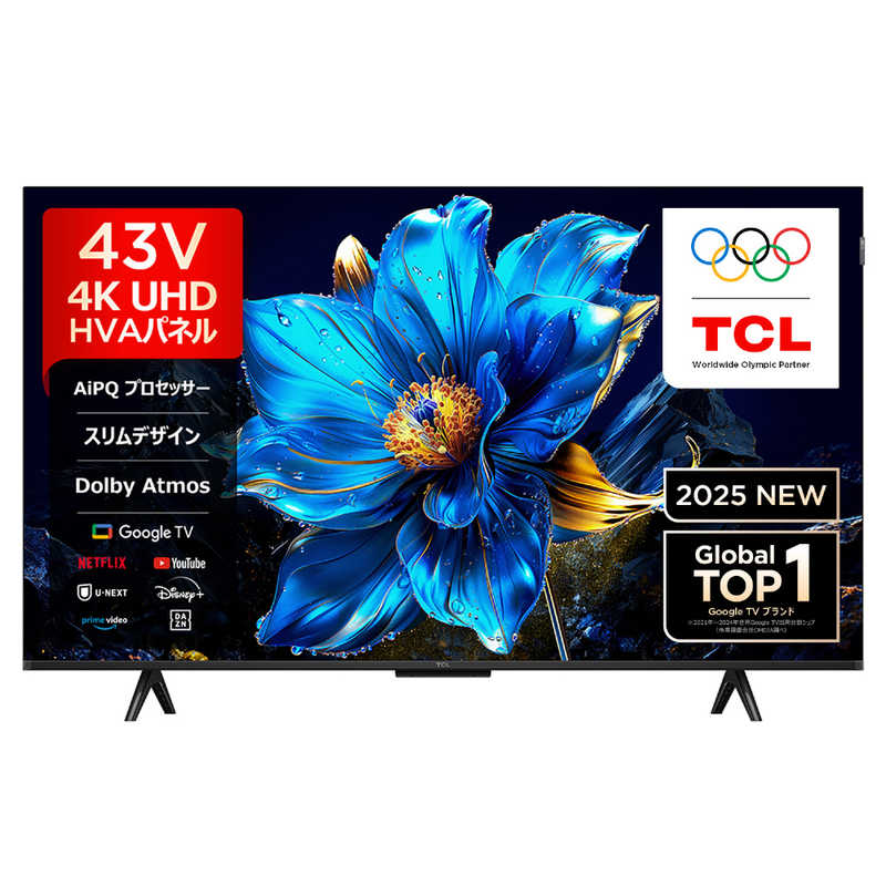 TCL 43P7K