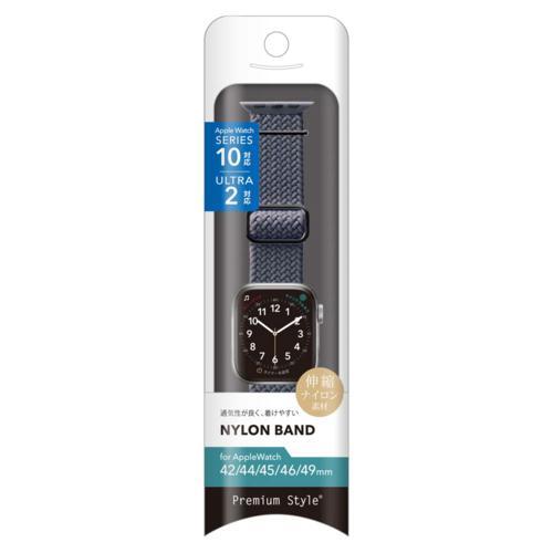 PGA Apple Watch 49/45mm用 ナイロンバンド ダークグレー PG-AW49NY01GY