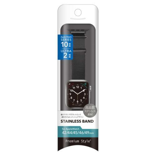PGA Apple Watch 49/45mm用 ステンレスバンド ブラック PG-AW49ST01BK