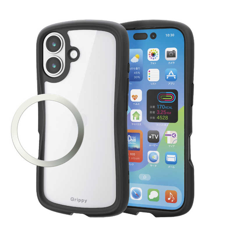 エレコム ELECOM iPhone 17ケース GRIP フレームカラー メタルリング付 ブラック PMA25AGRPFCBK