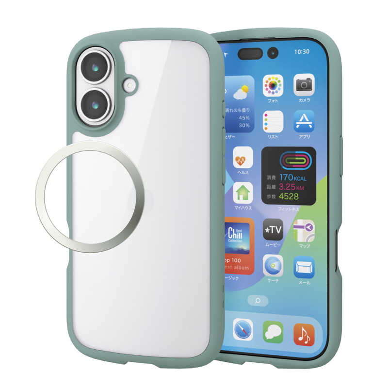 エレコム ELECOM iPhone 17ケース TOUGH SLIM LITE フレームカラー メタルリング付 グリーン PMA25ATSLFCGN