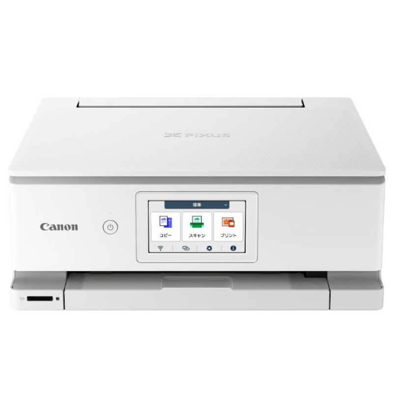 キヤノン CANON インクジェットA4カラー複合機 ホワイト PIXUSTS8930WH