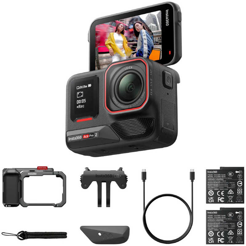 【決算10%オフクーポン対象商品】Insta360 アクションカメラ Ace Pro 2 ストリート撮影キット デュアルバッテリー  防水 CINSBBGA-ACEPRO242