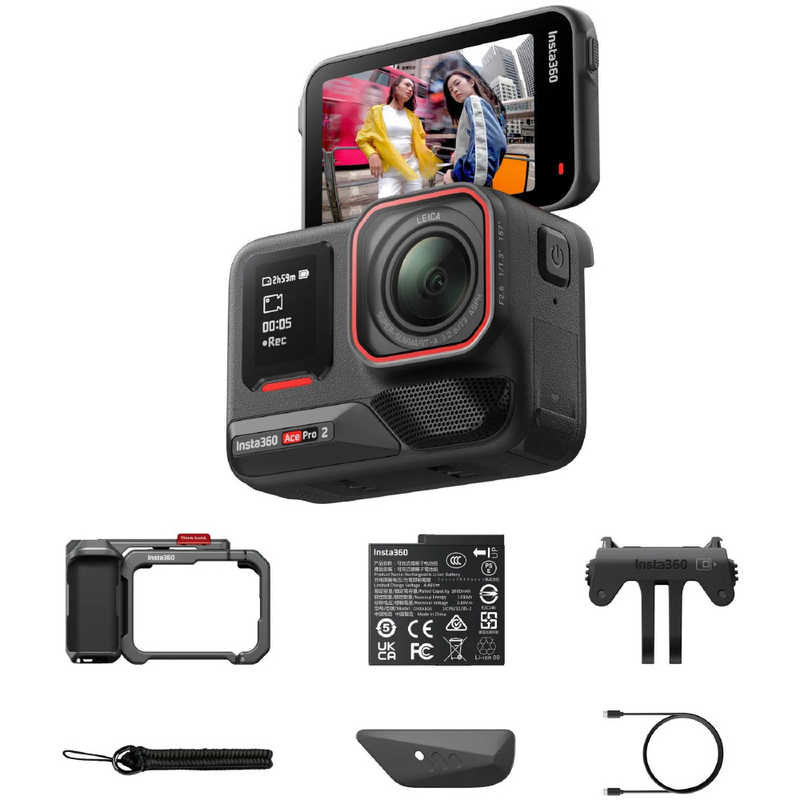 【決算10%オフクーポン対象商品】Insta360 アクションカメラ Ace Pro 2 ストリート撮影キット シングルバッテリー 防水 CINSBBGA-ACEPRO244
