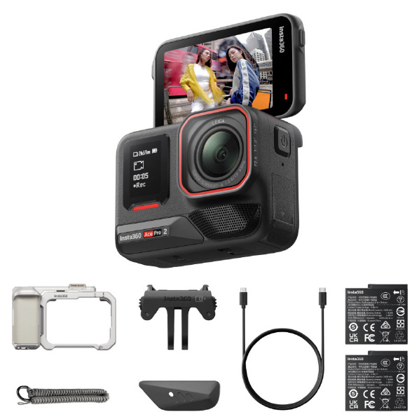 【決算10%オフクーポン対象商品】insta360 Ace Pro 2 ストリート撮影キット (デュアルバッテリー:ムーンライト・シルバー) ミッドナイトブラック CINSBBGA-ACEPRO246