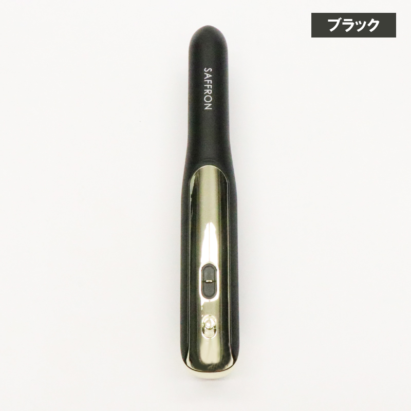 【決算20%オフクーポン対象商品】ヒロ・コーポレーション バッテリーが外せるストレートアイロン ブラック HRS-1966