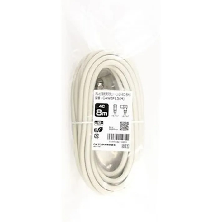 DXアンテナ DX ANTENNA 4C接続ケーブル(8m) C4W8FLS(H)