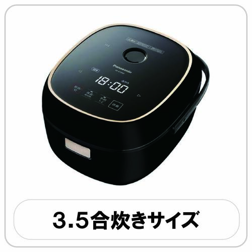3.5合
