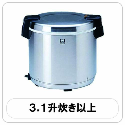 3.1升以上