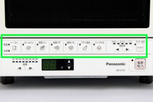 dt51