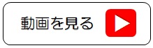 11301308