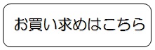 11301309