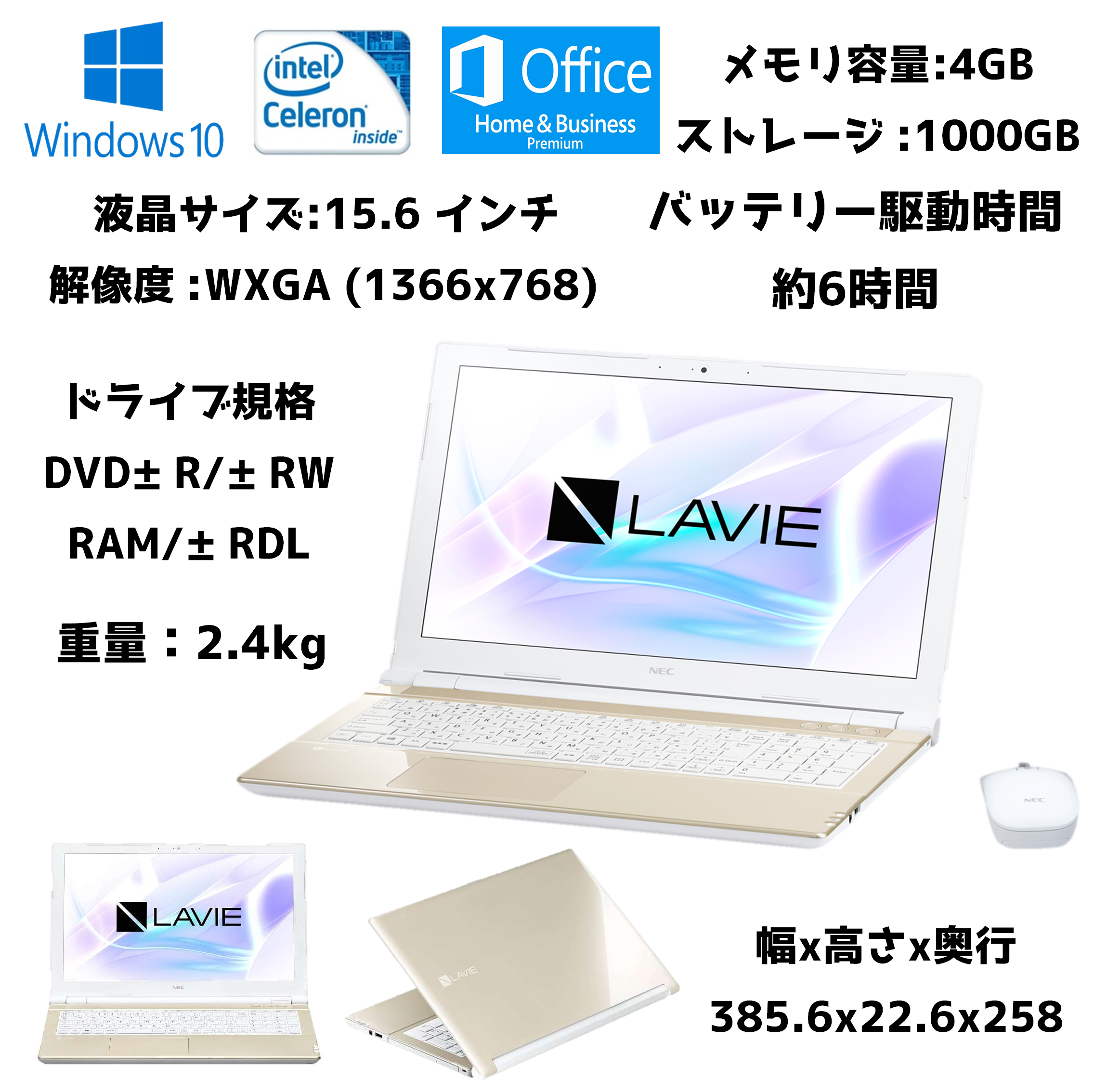 150g