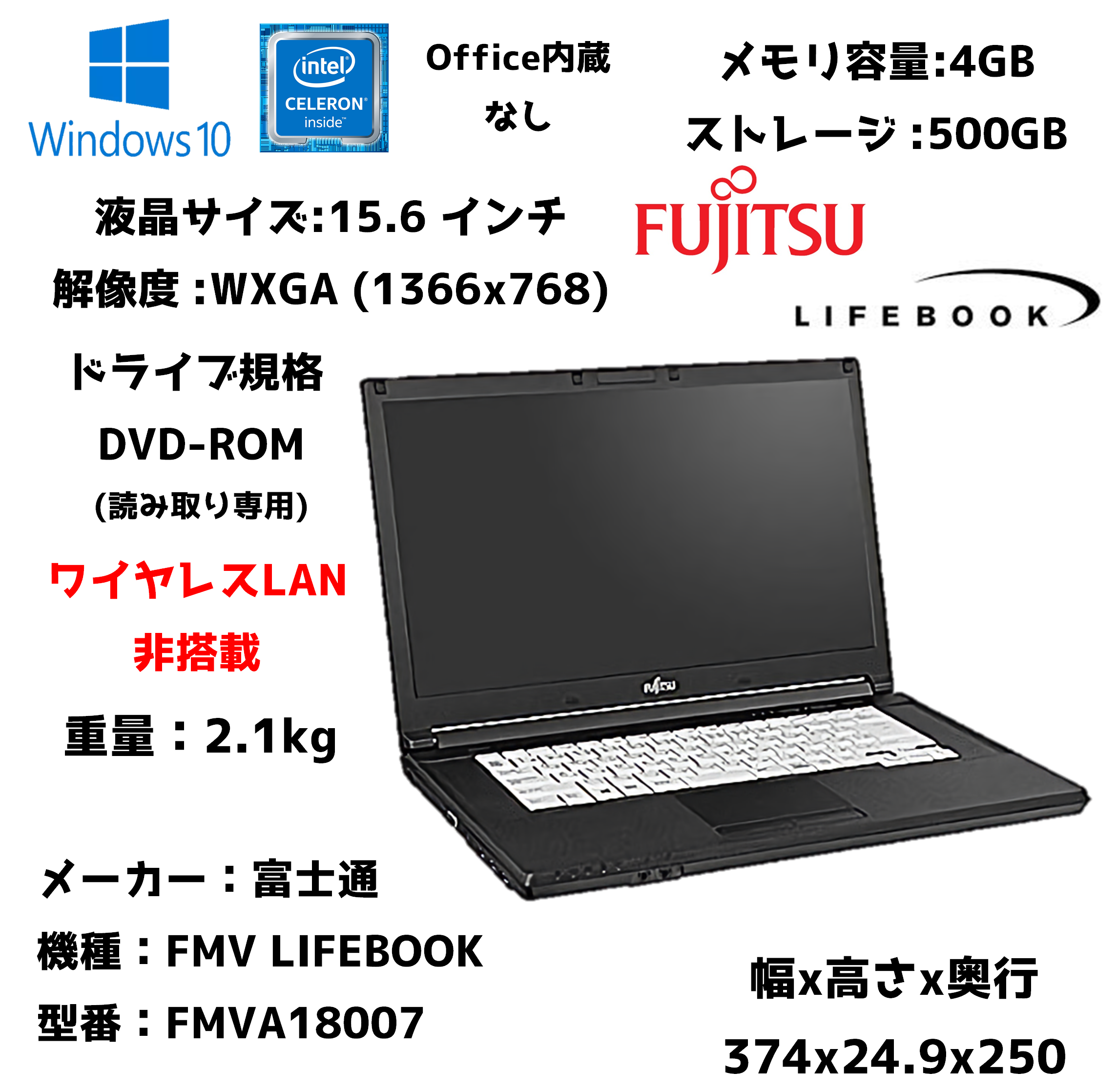 fujitsu