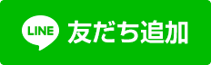TOMODATI