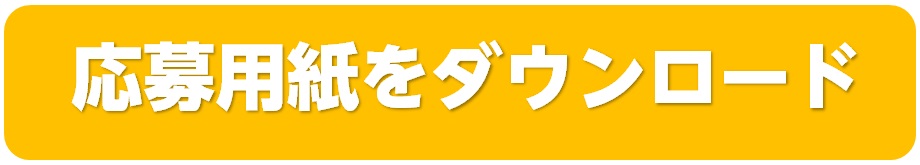 ouboyousi