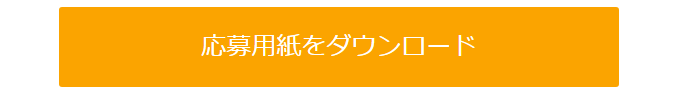 runbaoubo