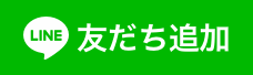 TOMO