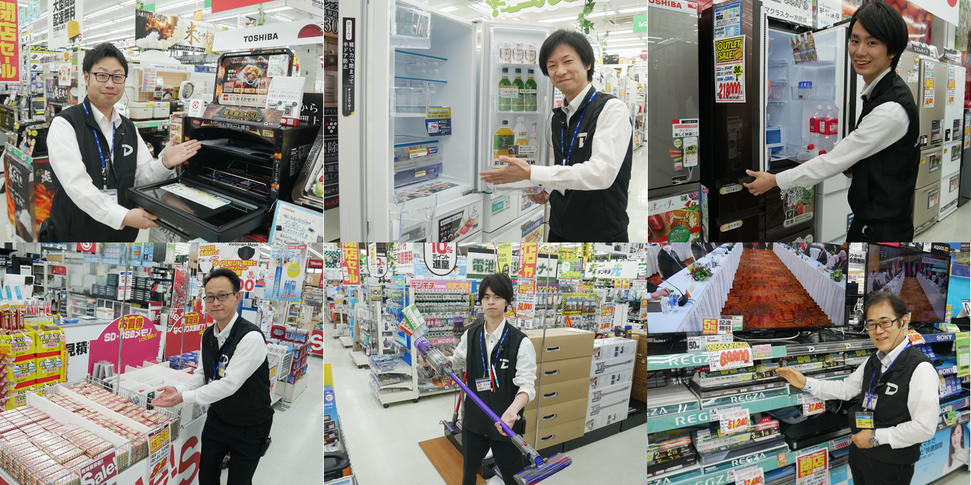 AGEO