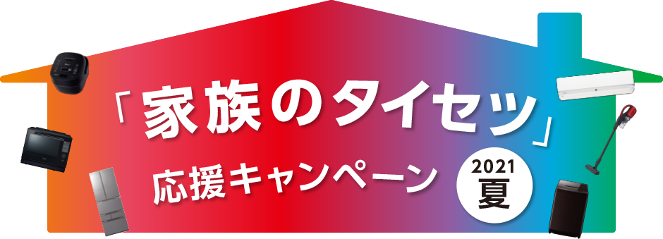 main_01