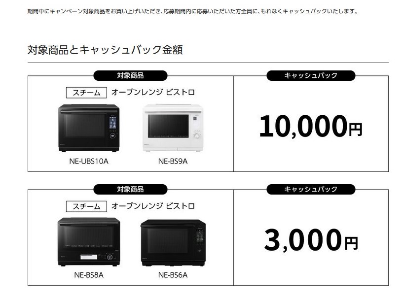 タイトルなし
