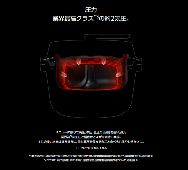 タイトルなし