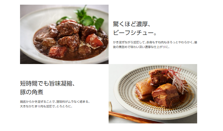 タイトルなし