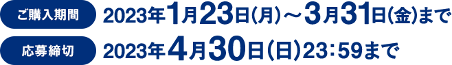 about_kikan