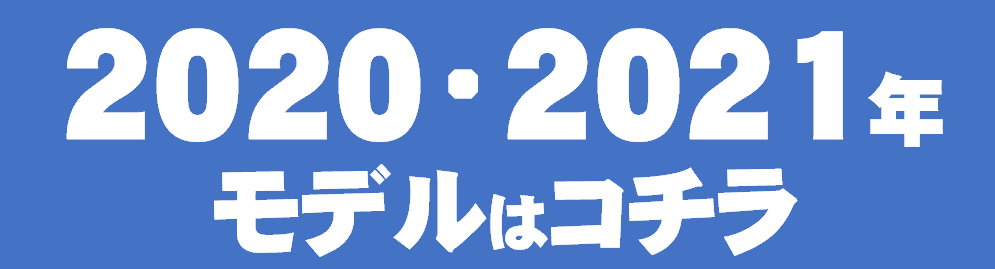 20222021