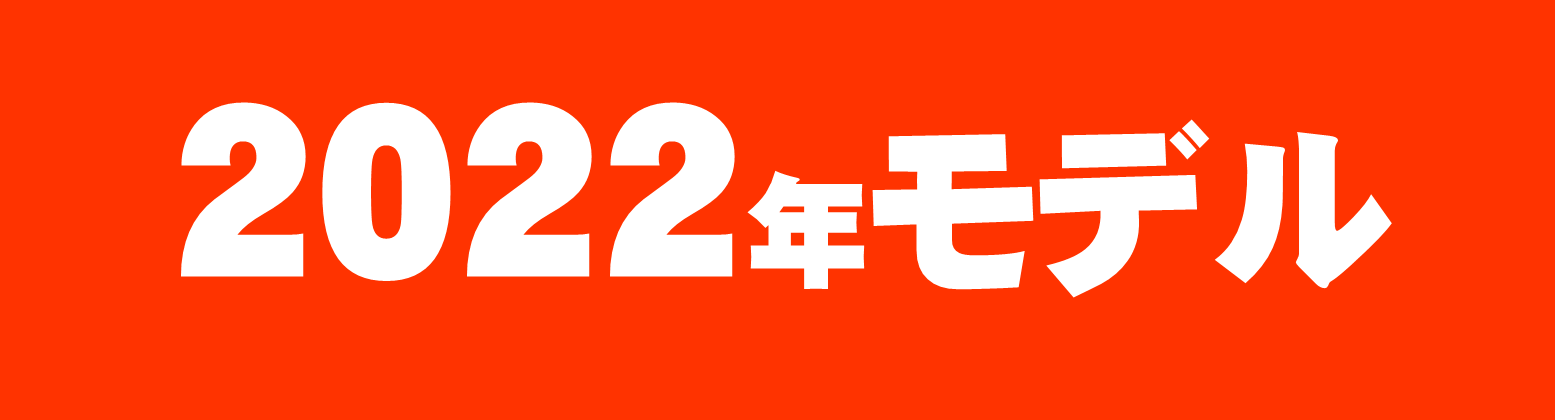 2022M