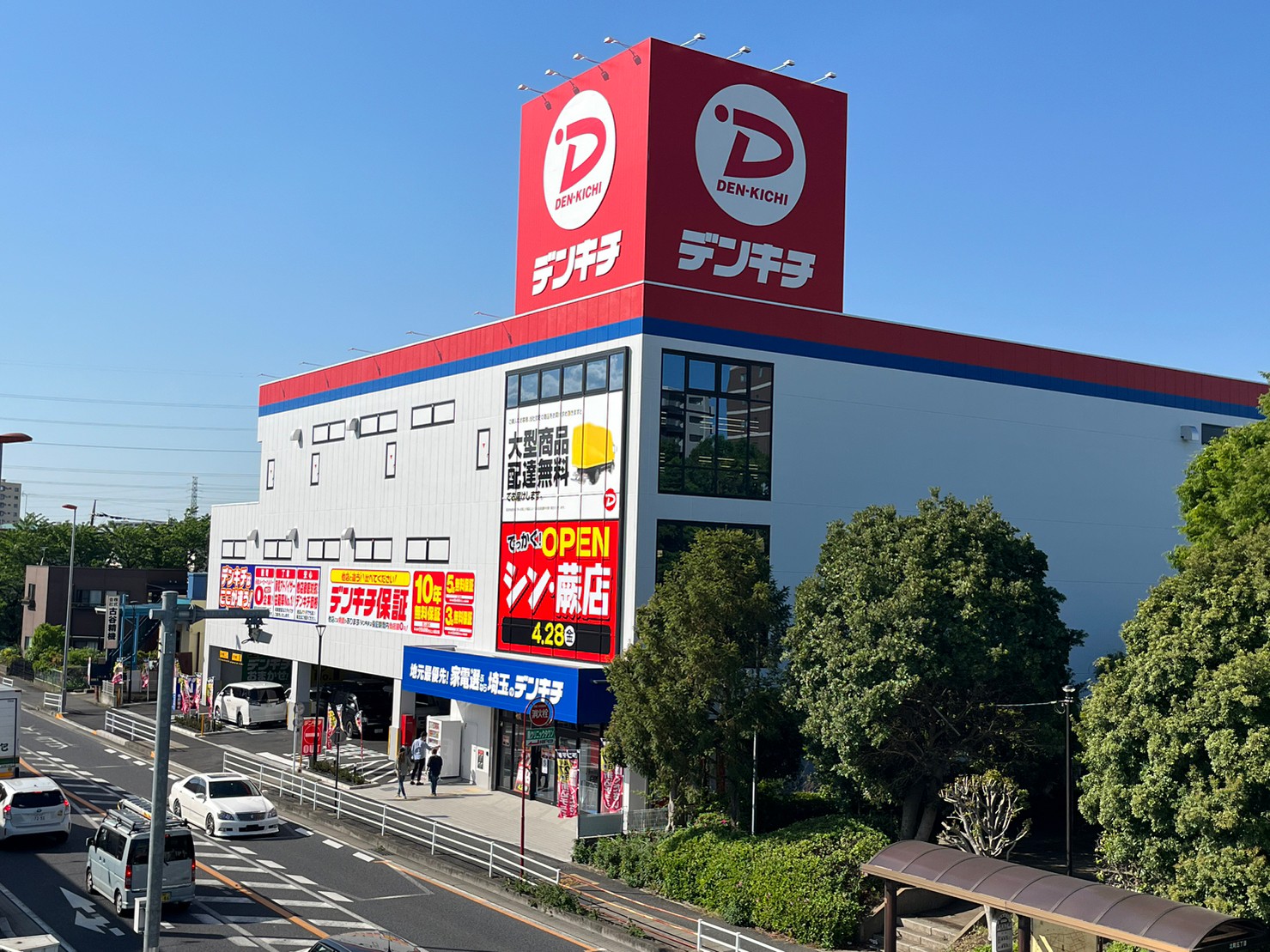 LINE_ALBUM_蕨_230427_11