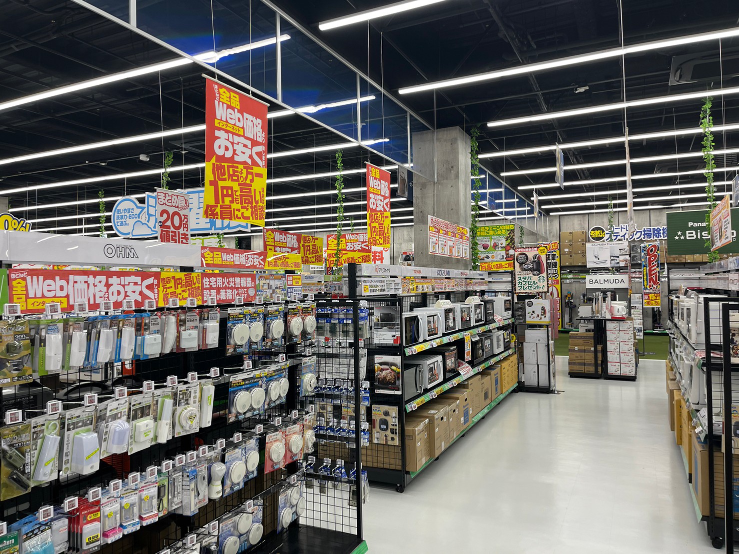 LINE_ALBUM_蕨_230427_13