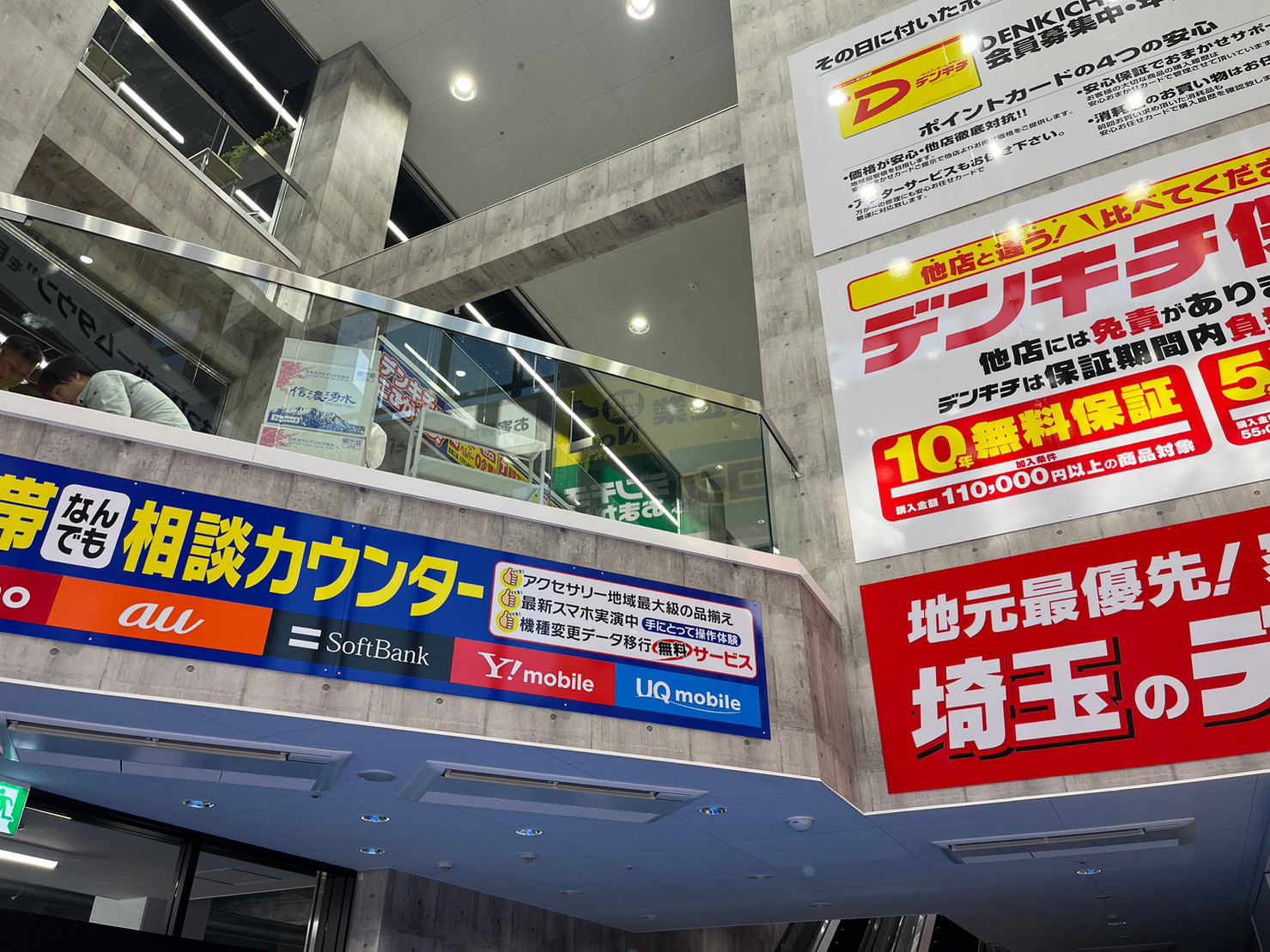 LINE_ALBUM_蕨_230427_15